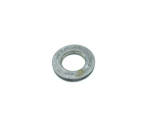 Калибр-кольцо М33*1.5 НЕ 8g (1120) ЧИЗ